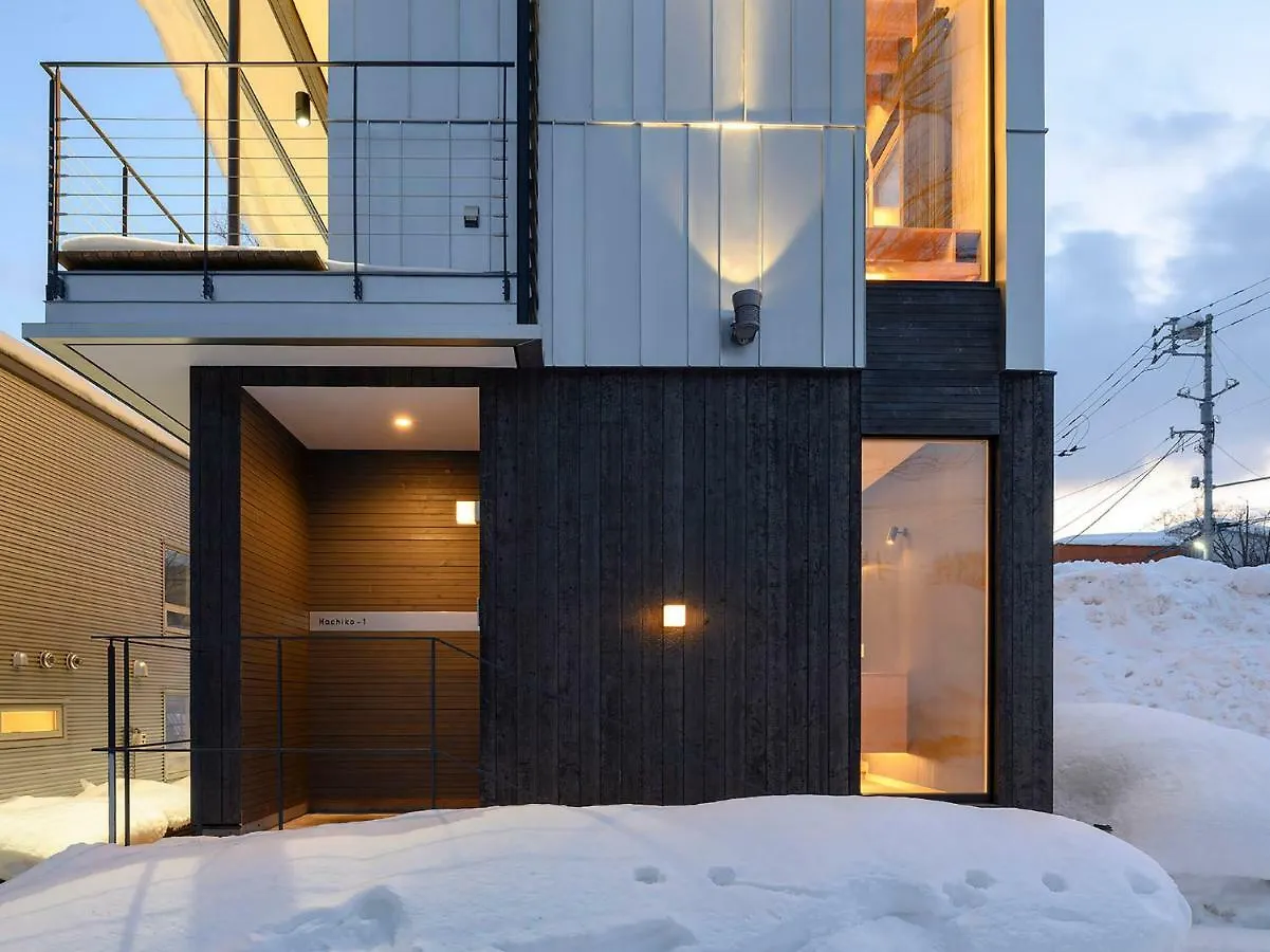 Hachiko Chalet Villa Kutchan 0*,