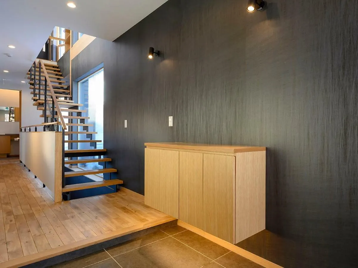 Hachiko Chalet Villa Kutchan